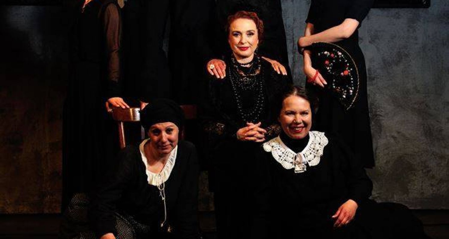 La Casa Di Bernarda Alba